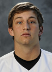 Brian Harris - Baseball - Vanderbilt University Athletics
